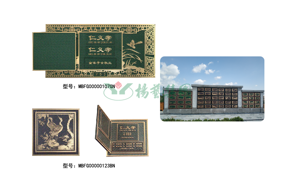 ��ҳ - ���ɱ����ǹ��ʹٷ���վ