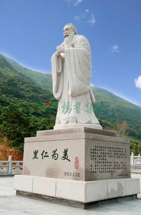 1-22020Q1121X16 首页 - 菲律宾亚星国际官方网站