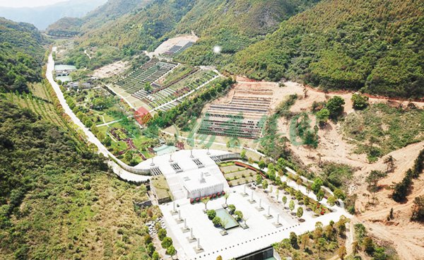 1-22020Q114213E 首页 - 菲律宾亚星国际官方网站