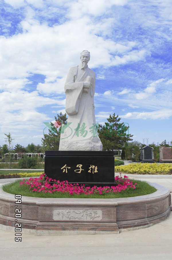 1-22020Q25Q03A 首页 - 菲律宾亚星国际官方网站