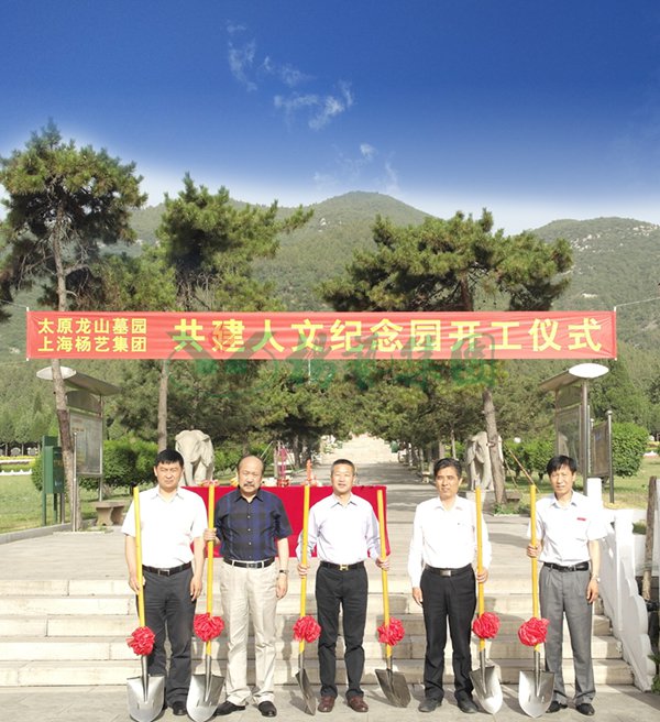 ��ҳ - ���ɱ����ǹ��ʹٷ���վ