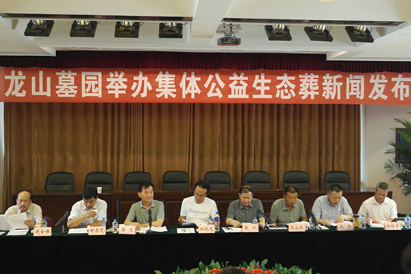 ��ҳ - ���ɱ����ǹ��ʹٷ���վ