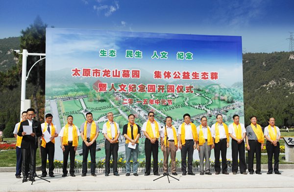 ��ҳ - ���ɱ����ǹ��ʹٷ���վ