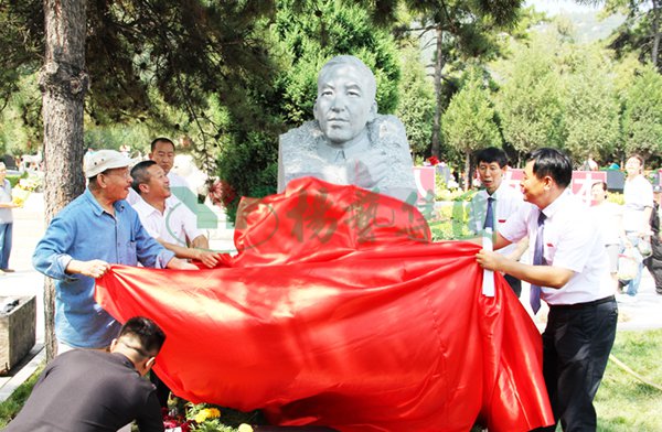 ��ҳ - ���ɱ����ǹ��ʹٷ���վ