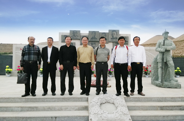 ��ҳ - ���ɱ����ǹ��ʹٷ���վ