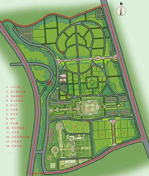 1-22020Q3315S60 首页 - 菲律宾亚星国际官方网站