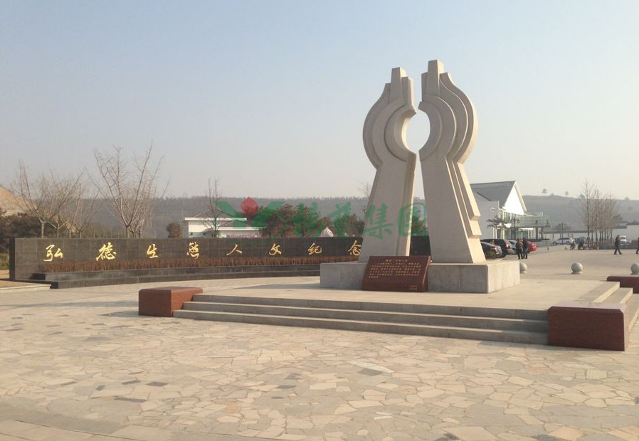 ��ҳ - ���ɱ����ǹ��ʹٷ���վ