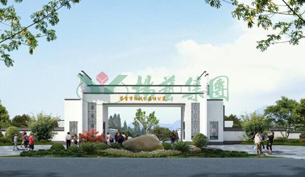 ��ҳ - ���ɱ����ǹ��ʹٷ���վ