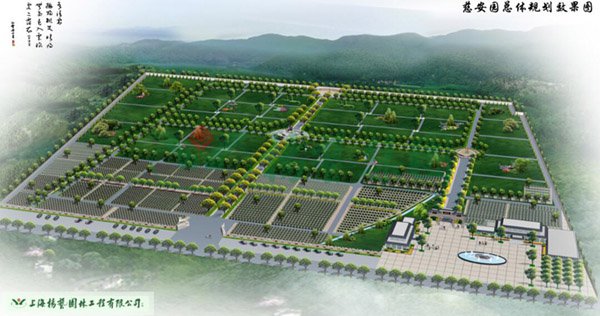 1-2202091A40b04 首页 - 菲律宾亚星国际官方网站