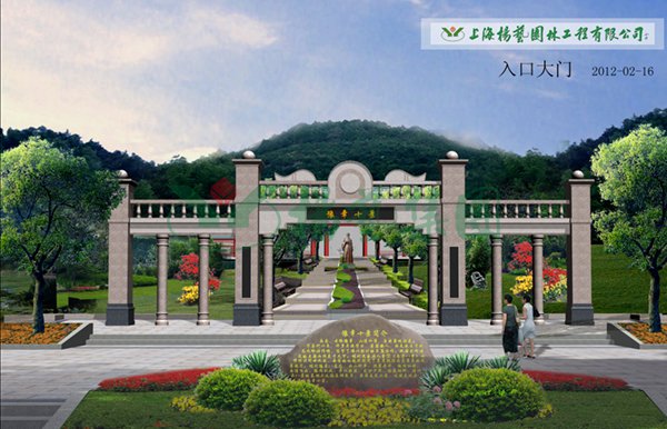 ��ҳ - ���ɱ����ǹ��ʹٷ���վ