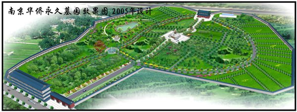 1-22020Z9134B92 首页 - 菲律宾亚星国际官方网站