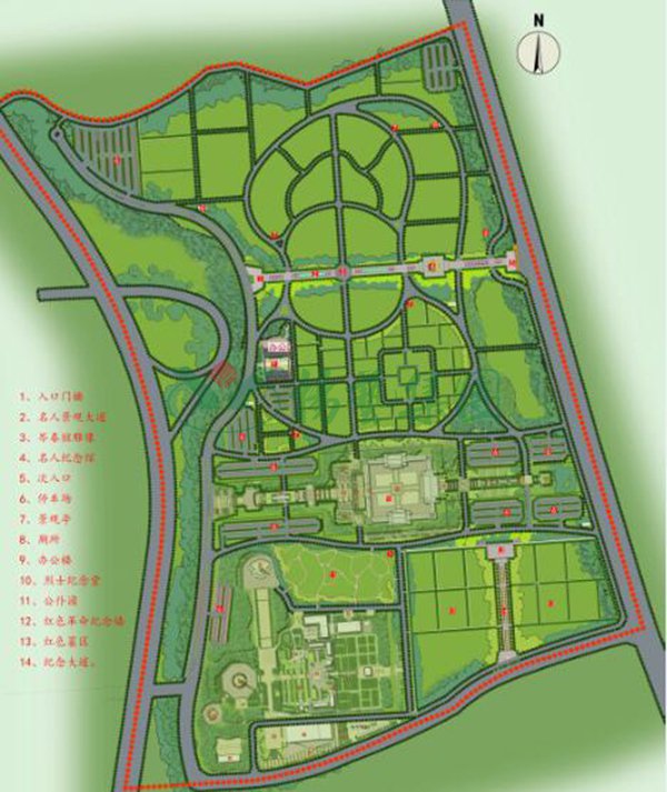 ��ҳ - ���ɱ����ǹ��ʹٷ���վ