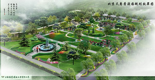 ��ҳ - ���ɱ����ǹ��ʹٷ���վ