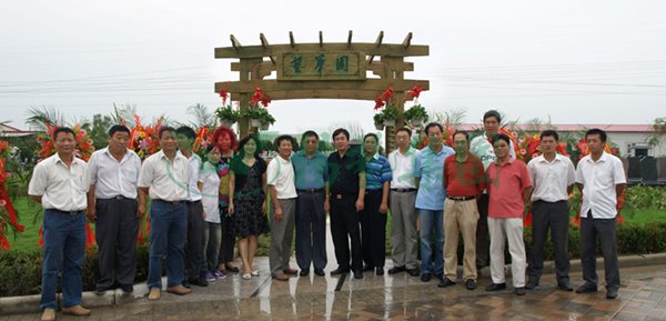 1-220210140559391 Ê×Ò³ - ·ÆÂɱöÑÇÐǹú¼Ê¹Ù·½ÍøÕ¾