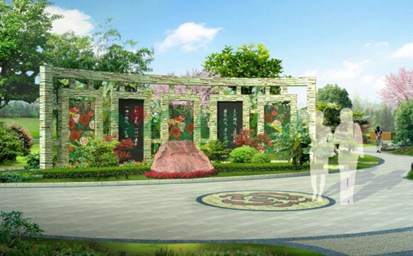 1-2202110U954525 首页 - 菲律宾亚星国际官方网站