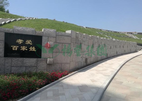 1-2202110Z931317 首页 - 菲律宾亚星国际官方网站