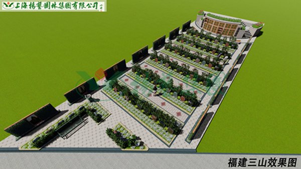 ��ҳ - ���ɱ����ǹ��ʹٷ���վ