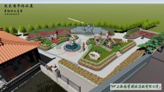 �Ϻ��е�ɽ����԰��Ĺī÷Է