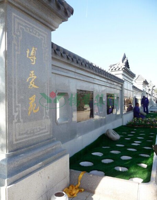 ��ҳ - ���ɱ����ǹ��ʹٷ���վ