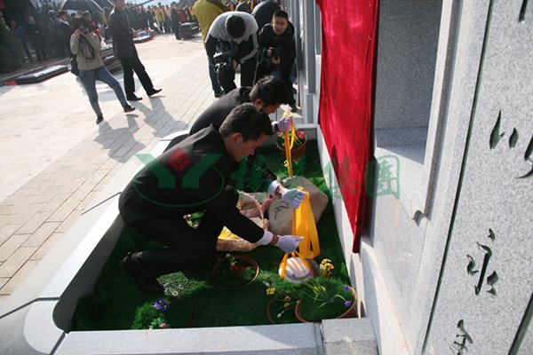 ��ҳ - ���ɱ����ǹ��ʹٷ���վ