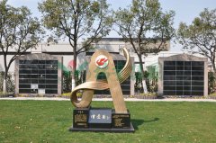 �Ϻ�����������Ĳ���Է����Ⱥ