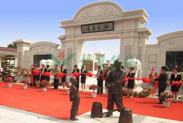 ��ҳ - ���ɱ����ǹ��ʹٷ���վ