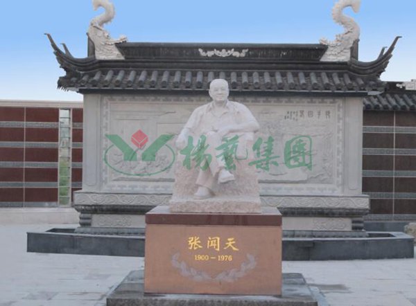 ��ҳ - ���ɱ����ǹ��ʹٷ���վ