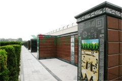 �Ϻ����ҽ�Ϣ԰