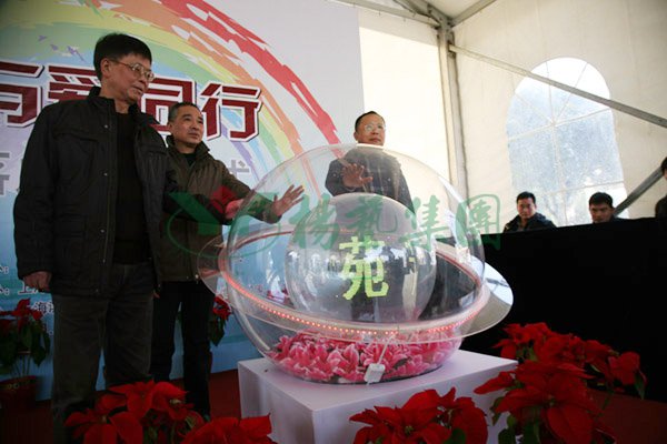 ��ҳ - ���ɱ����ǹ��ʹٷ���վ