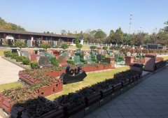 �����ܷ�ɽ���޳���԰