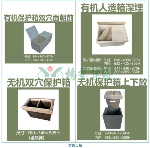 ��ҳ - ���ɱ����ǹ��ʹٷ���վ