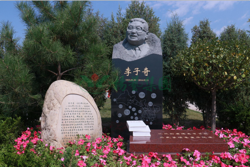 ��ҳ - ���ɱ����ǹ��ʹٷ���վ