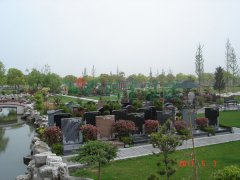 �Ϻ�������԰�Ϻ�����