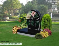 SY200506-�������� ����Ψ��