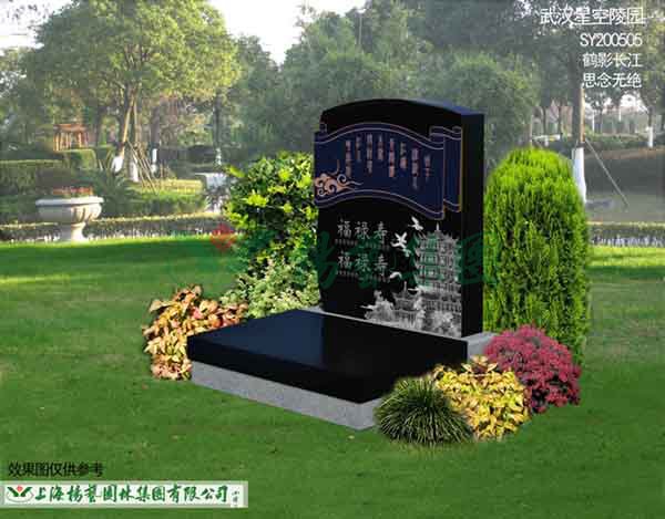 ��ҳ - ���ɱ����ǹ��ʹٷ���վ