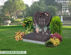 SY200507-ֿ������ �Ҹ�һ��