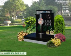 SY200509-������� ��ܰ��԰