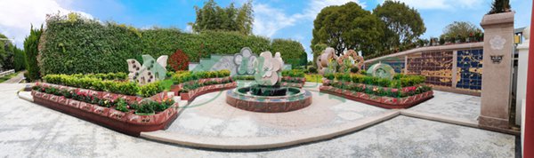 ��ҳ - ���ɱ����ǹ��ʹٷ���վ