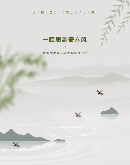 1-22050416264b18 首页 - 菲律宾亚星国际官方网站