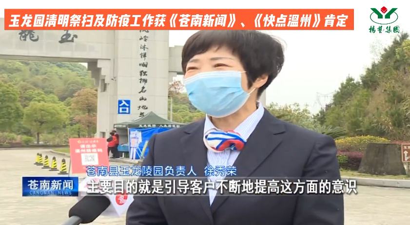 ��ҳ - ���ɱ����ǹ��ʹٷ���վ