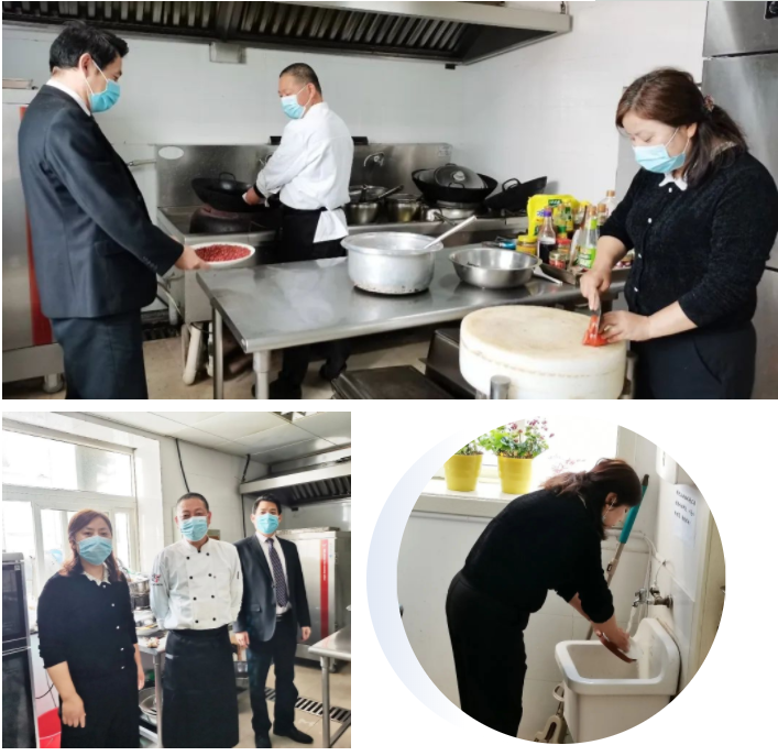 ��ҳ - ���ɱ����ǹ��ʹٷ���վ