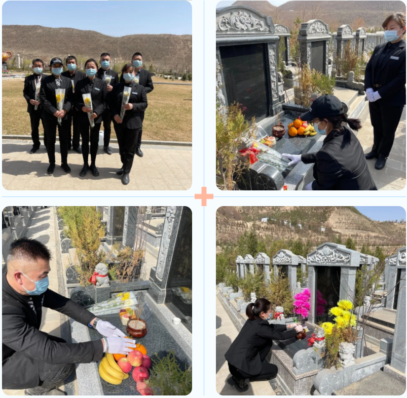 ��ҳ - ���ɱ����ǹ��ʹٷ���վ