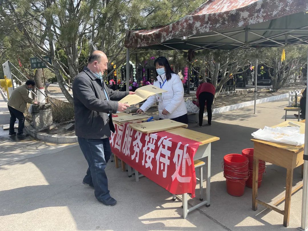 ��ҳ - ���ɱ����ǹ��ʹٷ���վ