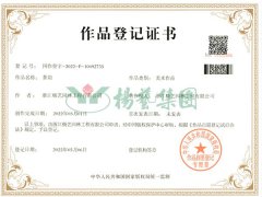 �������°�Ȩ������