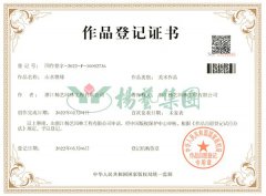 �������°�Ȩ��ɽˮ��Ե