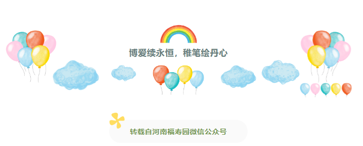 1-220S01A121340 首页 - 菲律宾亚星国际官方网站