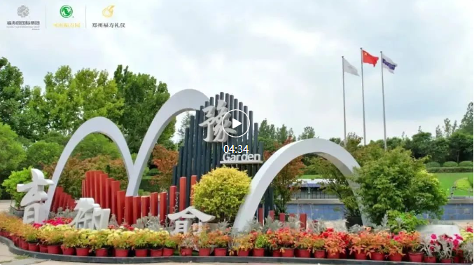 ��ҳ - ���ɱ����ǹ��ʹٷ���վ