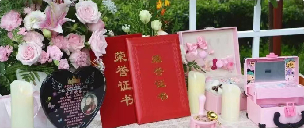 <b>�������������ɱʻ浤��</b>