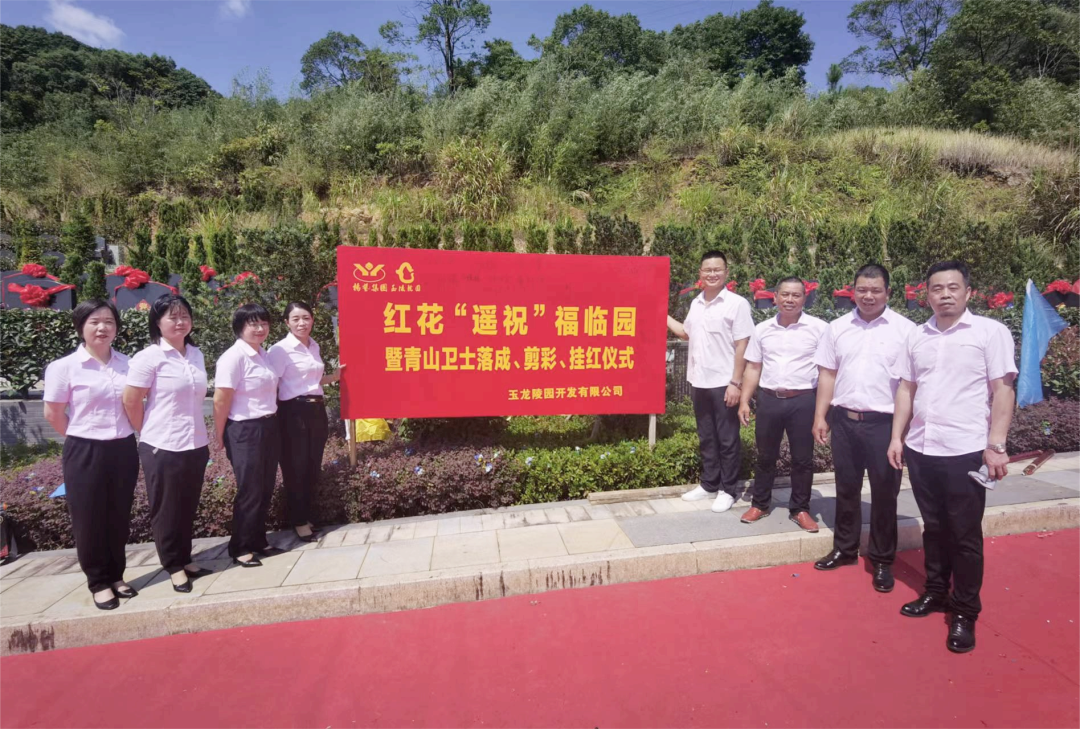 ��ҳ - ���ɱ����ǹ��ʹٷ���վ