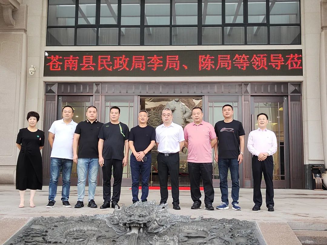 �����������ָ��������ɱ����Ǽ��ŵ���